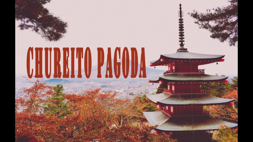 Chureito Pagoda, Autumn View ( 新倉山浅間公園 / 新倉山浅間公園の紅葉) Arakurayama Sengen park