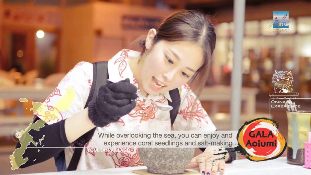 【Okinawa】 Speaking of Okinawa, what will come up on your mind?