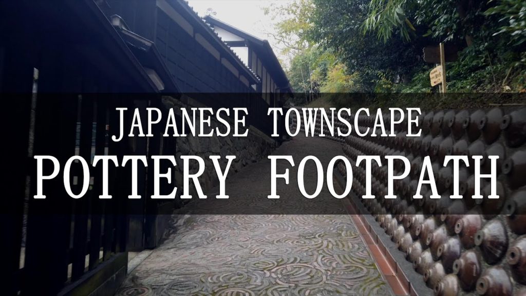 JAPAN VLOG | Pottery Footpath TOKONAME | Countryside