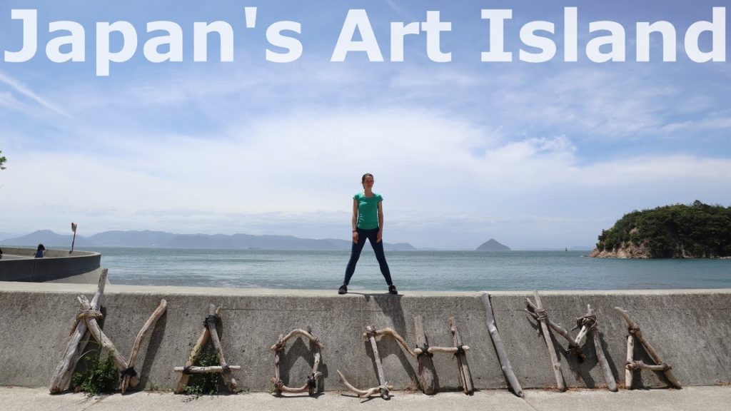 A Walk Around Japan's Art Island: Naoshima, Shikoku A Walk Around Japan's Art Island: Naoshima, Shikoku