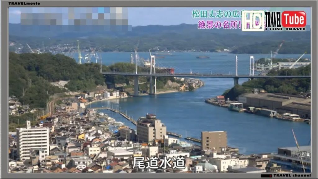 【旅行】広島の秋！行く前にクリック！広島・尾道～呉へ！を満喫る秋の旅 Click before you go! From Hiroshima
