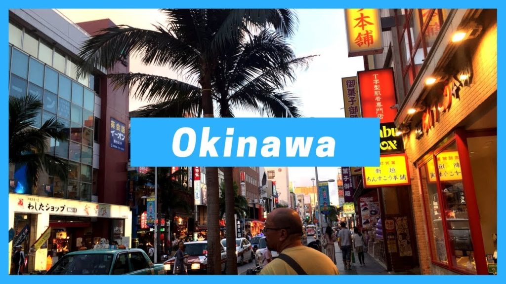 DOWNTOWN OKINAWA | KOKUSAIDORI STREET 国際通り DOWNTOWN OKINAWA | KOKUSAIDORI STREET 国際通り