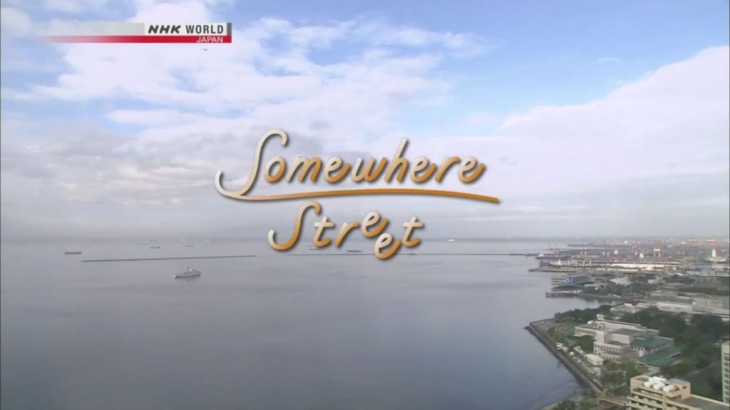 Somewhere Street Manila, Philippines