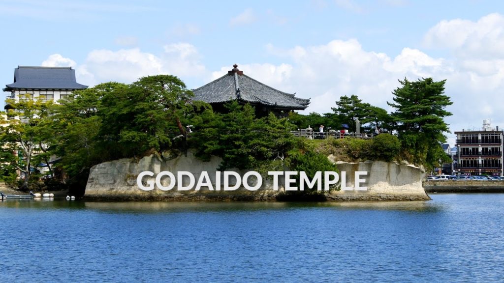 Godaido temple, Miyagi | One Minute Japan Travel Guide Godaido temple, Miyagi | One Minute Japan Travel Guide