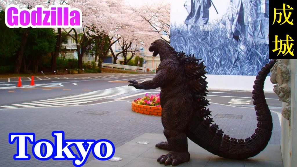 HQ Sound🎧 Walking Tokyo 🌸 Godzilla Toho Studios　Cherry Blossoms　成城・東宝スタジオ の桜とゴジラ　【高音質】Japan　哥吉拉　東京