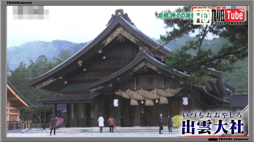 【旅行】島根県出雲に行くならチェック！大山隠岐国立公園でおすすめ情報2019　 Check before going to Shimane Izumo Taisha Shrine
