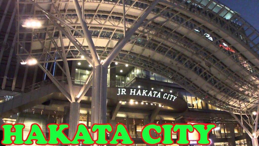 Japanese Shopping: Hakata City 🎁 博多シティ 🎁 Japan As It Truly Is