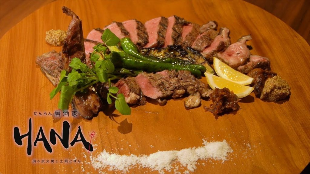 [ Hakata(Fukuoka) ：Izakaya (Japanese Style Pub) ]HANA