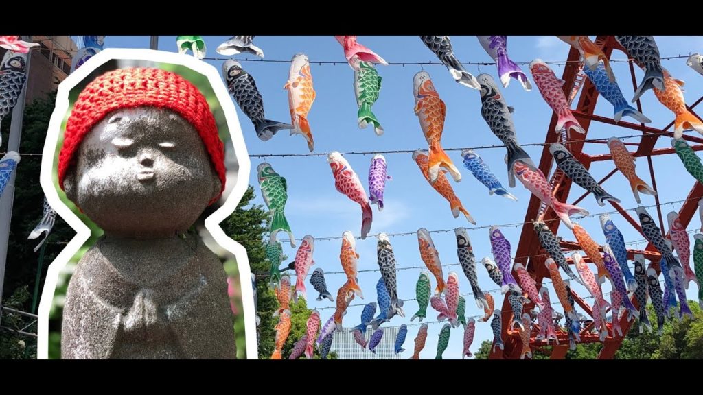 LIVE- Tokyo’s Shrine to Unborn Children & Carp Streamer Tour