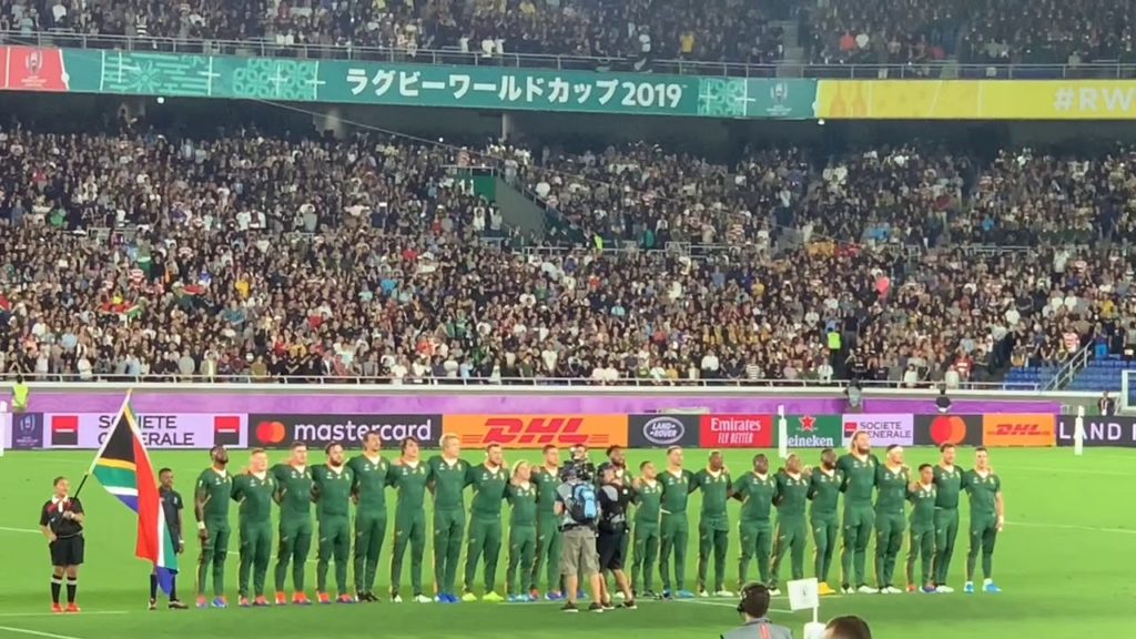 南アフリカ国歌　ラグビーワールドカップ 2019 NZL vs RSA