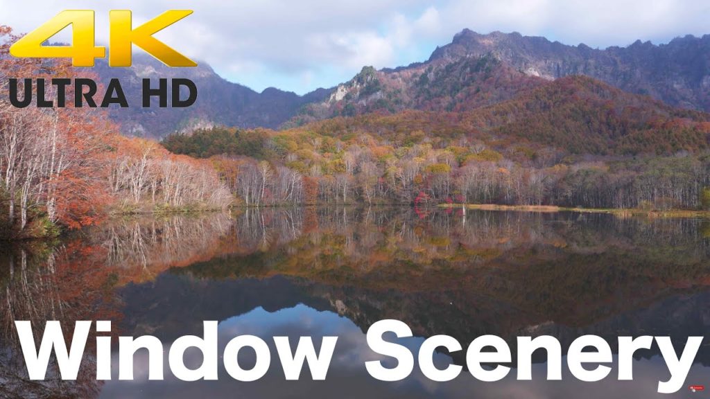 【4K Window Scenery】Scenic Pond and Mountains in Autumn【1 Hour No Looping】