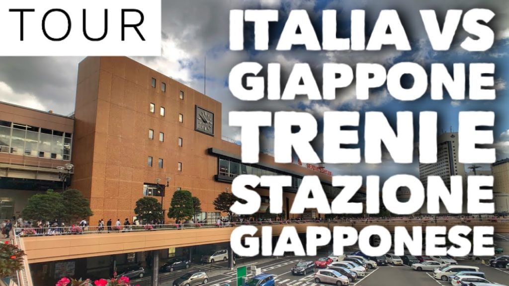 GIAPPONE VS ITALIA TRANSPORTI E STAZIONE DEI TRENI ( INCREDIBILE)