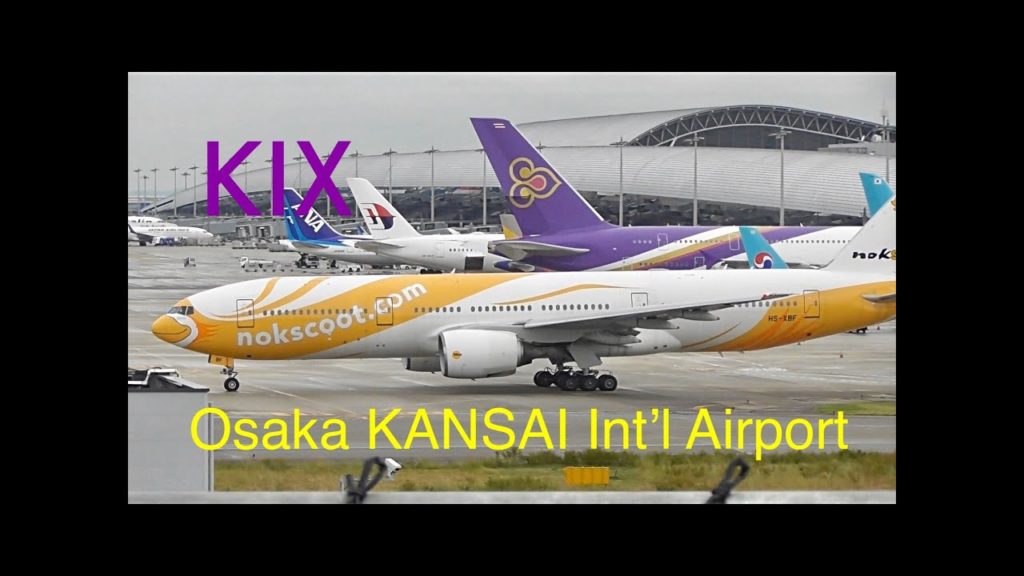 Plane Spotting Osaka KANSAI Int’l Airport 3 (24/ Oct/ 2019)