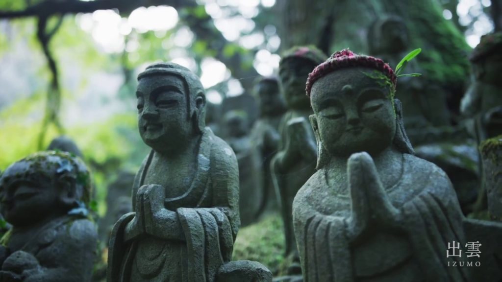 Showing you San'in Area, Shimane, Tottori, Yamaguchi, Okayama and Hiroshima.