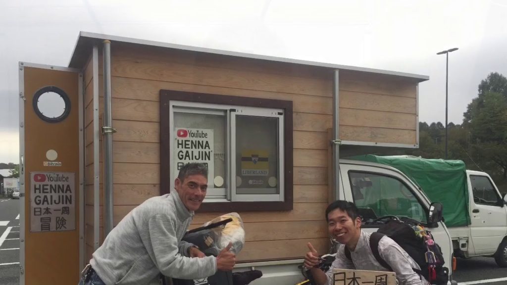 Souma - A Dude Riding a Bike Around Japan!