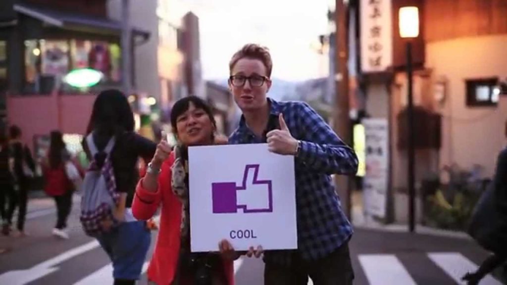 IS JAPAN COOL? KYOTO