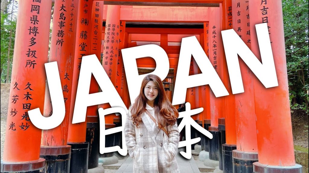 [Yokoso Japan] 二十万步游日本! ❤ Tokyo | Osaka | Kyoto | 东京 | 大阪 | 京都 ❤ こんにちは❤ 2019