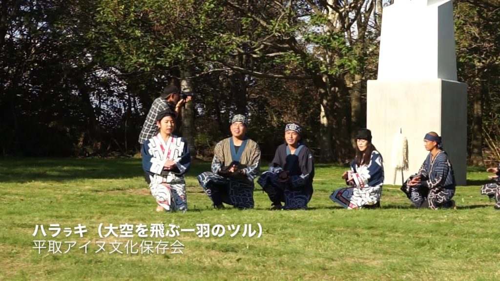 平成30年　新ひだか町・第41回芸能交流会　平取アイヌ文化保存会　アイヌ古式舞踊「 ハララキ」