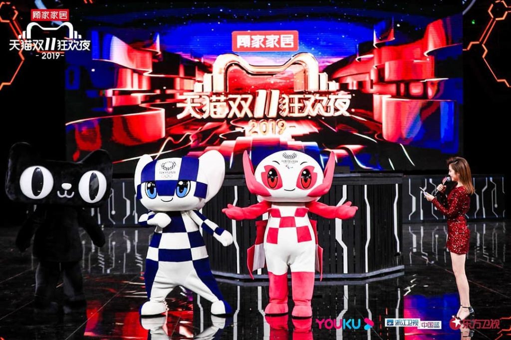 Tokyo 2020 Olympics: Can everyone give a big congratulations to #Miraitowa and #Someity! Because they… Can everyone give a big congratulations to #Miraitowa and #Someity! Because they...