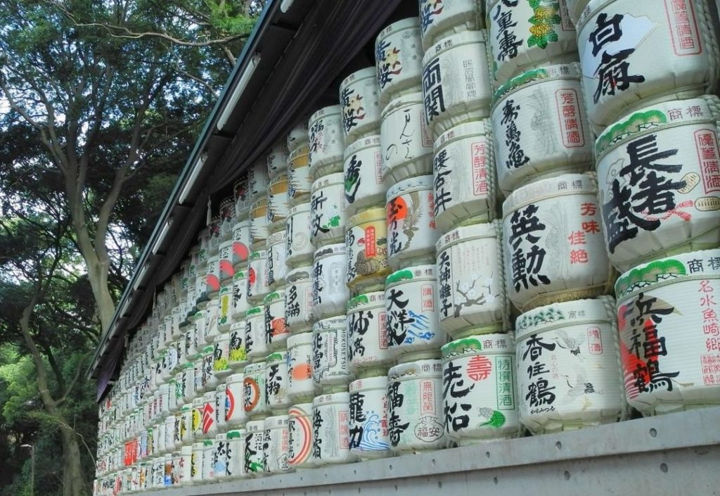 Visit Japan: Sake brewing season is here! During the winter months sake brewers create magic … Sake brewing season is here! During the winter months sake brewers create magic ...