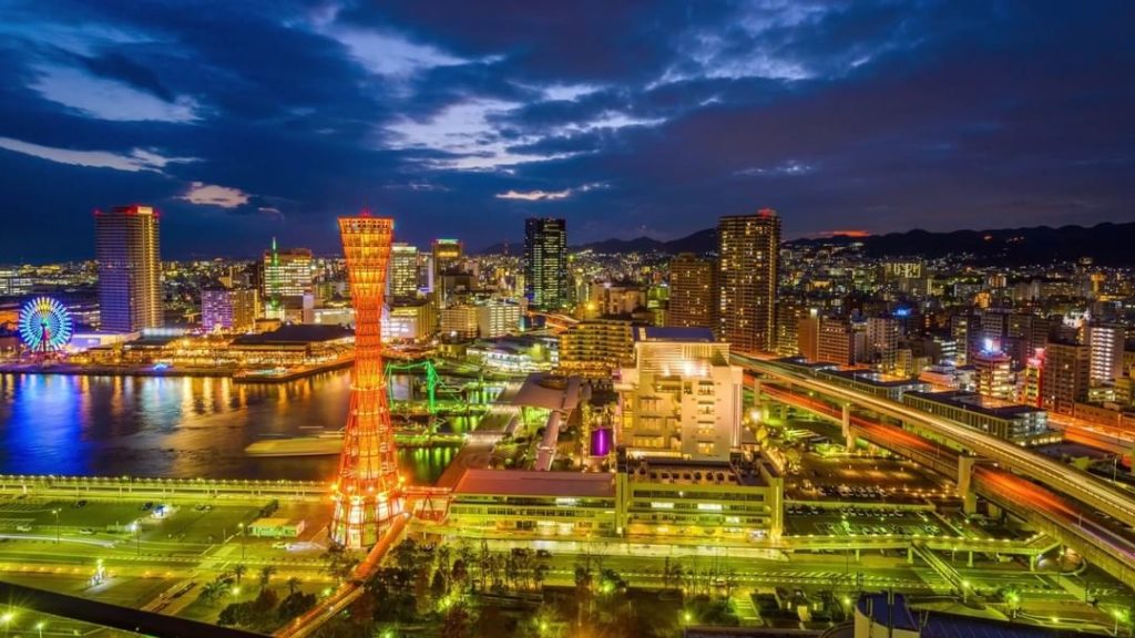 Visit Japan: One of Japan’s most culturally eclectic cities, the port city of Kobe is easily … One of Japan's most culturally eclectic cities, the port city of Kobe is easily ...