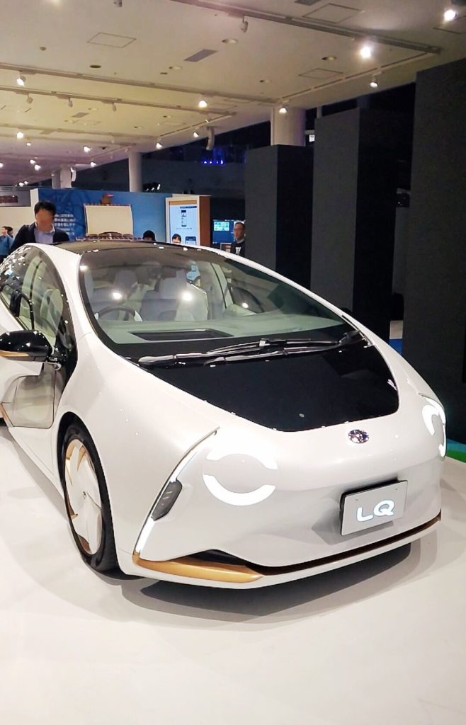 Get an introduction to some of the most innovative technology you will see at #T...