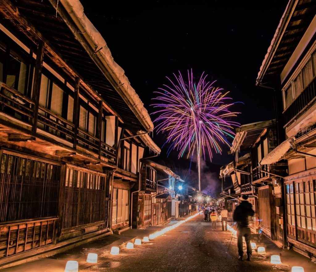 Visit Japan: On February 3rd, the beautiful post town of Naraijuku (in Nagano Prefecture) hol… On February 3rd, the beautiful post town of Naraijuku (in Nagano Prefecture) hol...