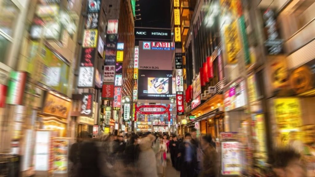 Visit Japan: Kabukicho in the Shinjuku section of Tokyo is where you’ll find an entertainment… Kabukicho in the Shinjuku section of Tokyo is where you'll find an entertainment...