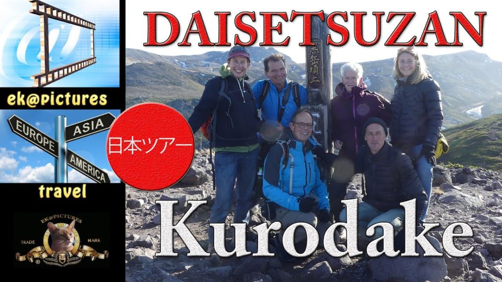 Kurodake in Daisetsuzan