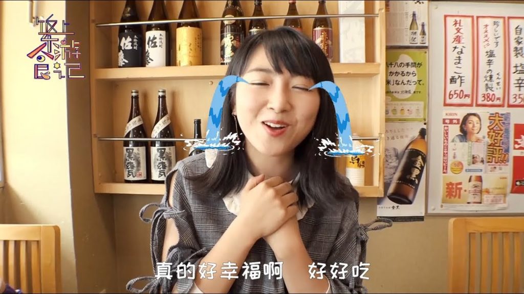 02 Xixi and Yuki walk you through Sapporo seafood market,sea food cuisine is awesome!