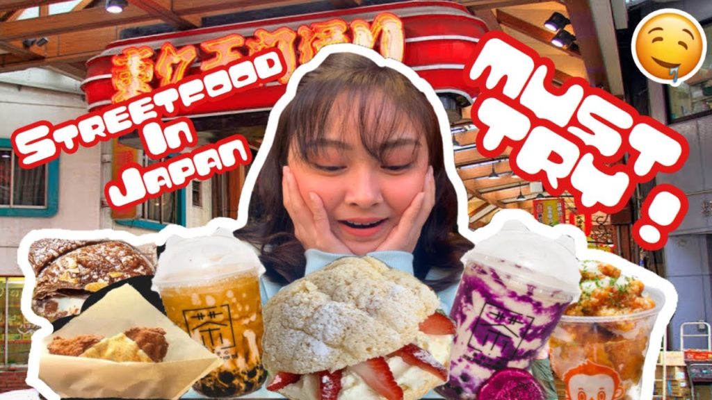 JAPANESE STREET FOOD | NAGOYA JAPAN(OSU KANNON STREET)