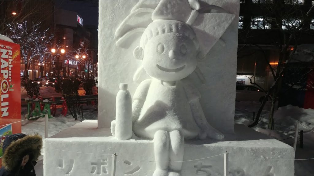 Giant Snow Sculptures at the Snow Festival | Asahi Beer Factory | Sapporo Day 2 | Wali Hossain