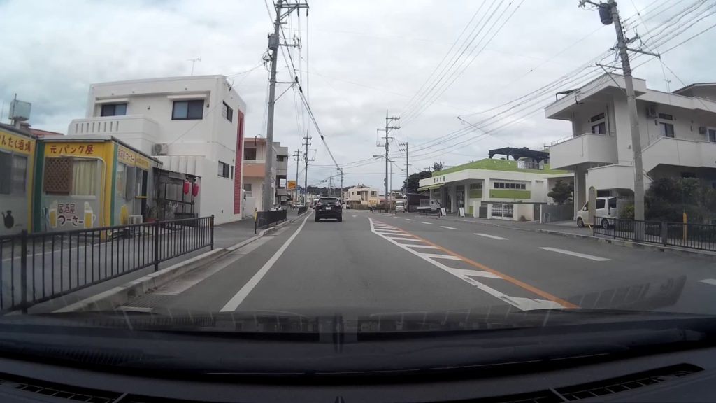 Okuma to Nakijin Village - March 3, 2017