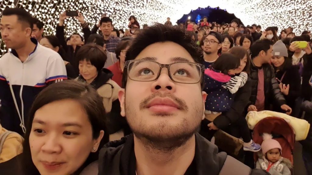 Autumn in Nagoya, Japan