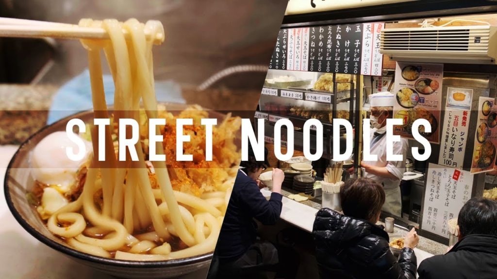 Tokyo's Most Famous Street Food Lane: TEMPURA UDON Noodles from the "Piss Alley"