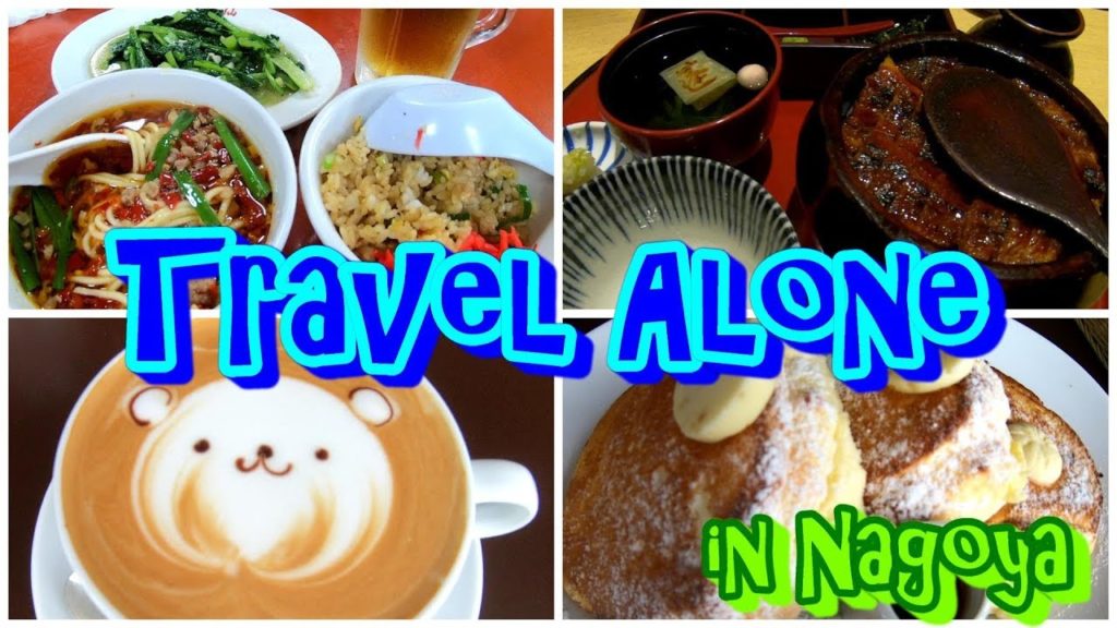 ★Vlog★ Trip Alone in Nagoya Japan