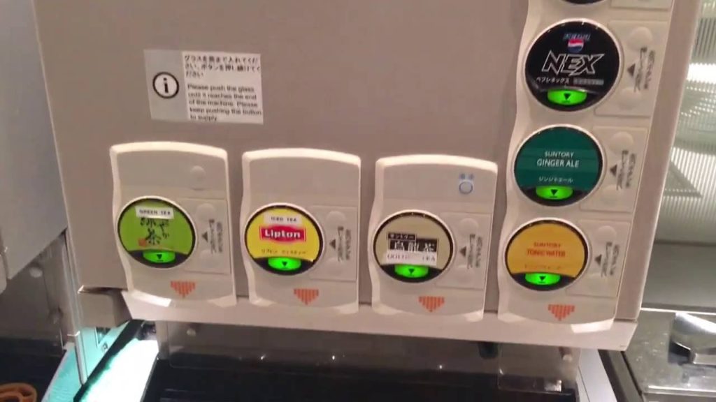 Star Alliance Business Class Lounge Narita Tokyo Food Tour 8-28-16