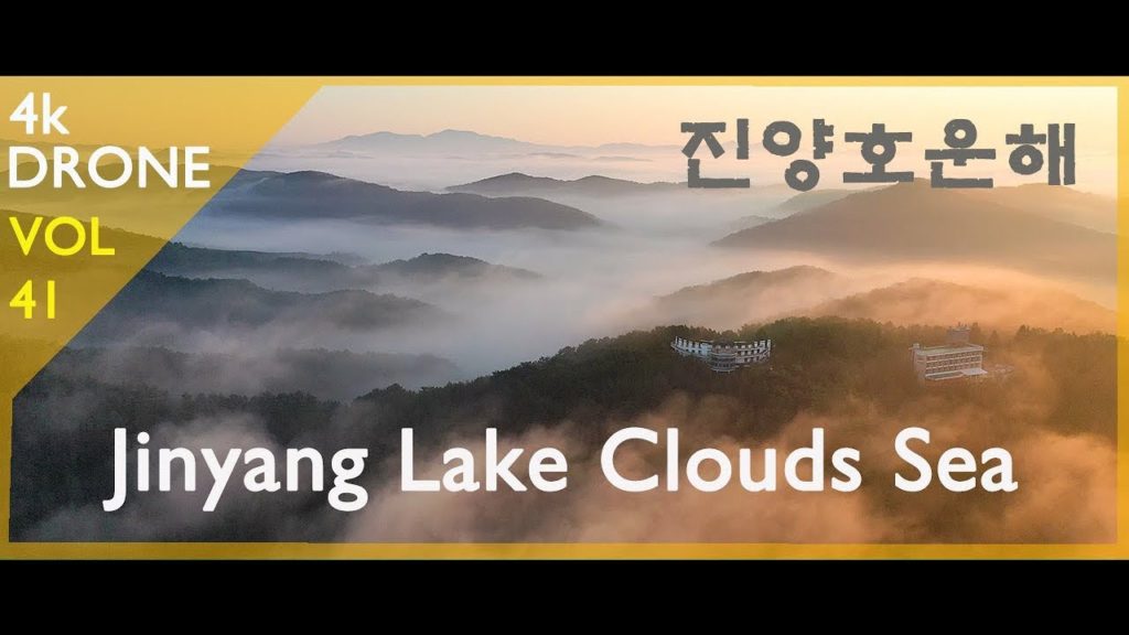 4K Drone | Jinyang Lake | Clouds Sea | Jinju City | Korea | Travel | 진양호 | Mavic 2 Pro