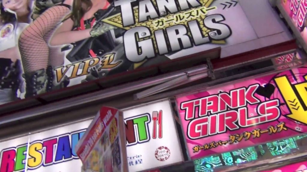 Robot in TOKYO Ginza | High-tech electronics and Sexy Nightlife World Tour | Der HON Family Vlog #92