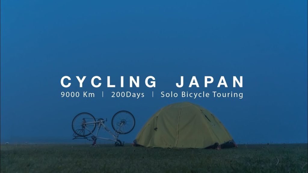 Cycling Japan | 9000 km | Solo Travel | #3 Traveler