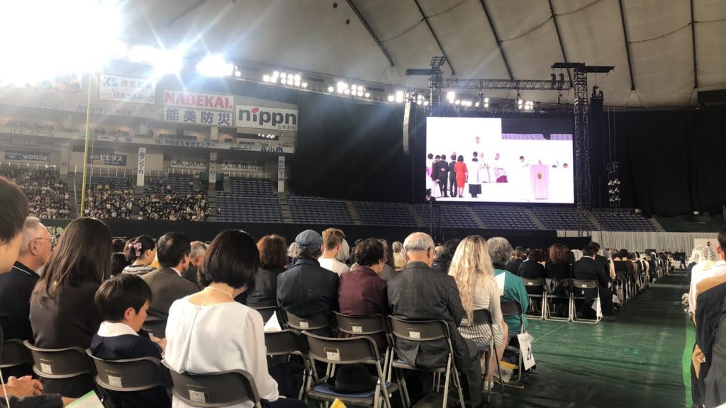 #PopeInJapan2019 Holy Mass and Message