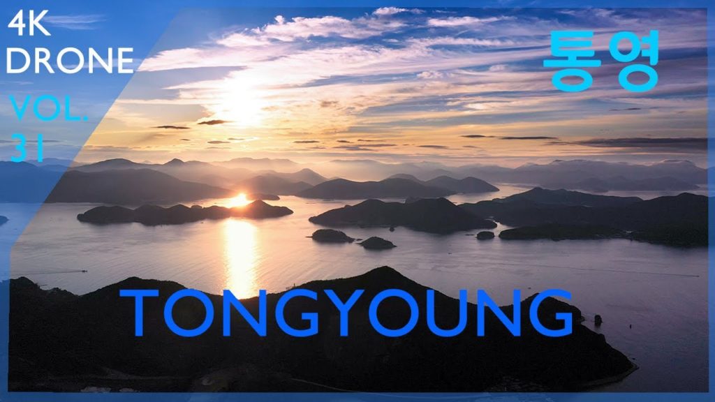 4K Drone | Naples Tongyeong of the Orient | Travel | Aerial Landscapes | 동양의 나폴리 통영 | Mavic2 Pro