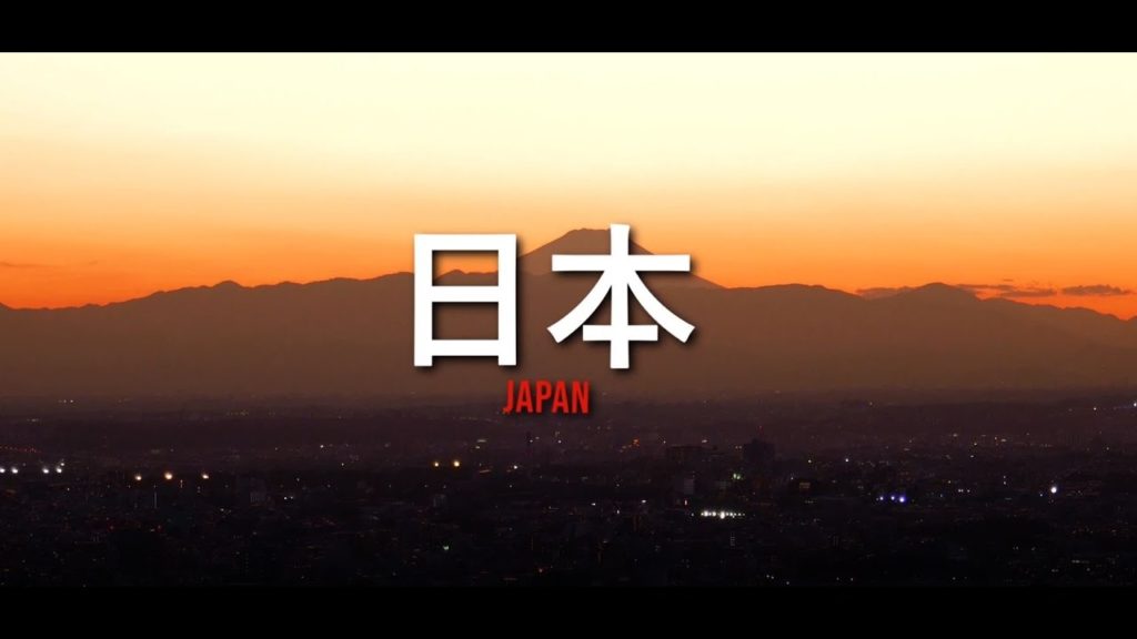 Autumn Season - Japan Trip 2019