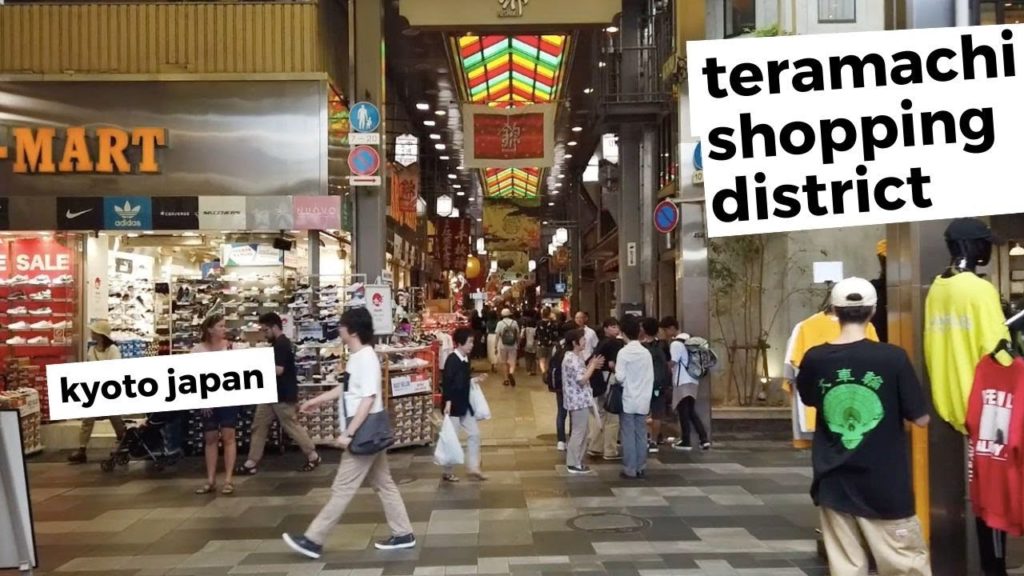 Teramachi Shopping Street in Kyoto Japan | Walk with tour
