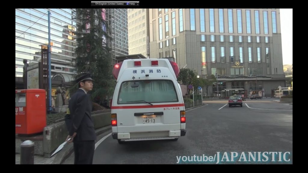 Desmayado Para Subir una Ambulancia en Japon? [Yokohama Station] [By JAPANISTIC]