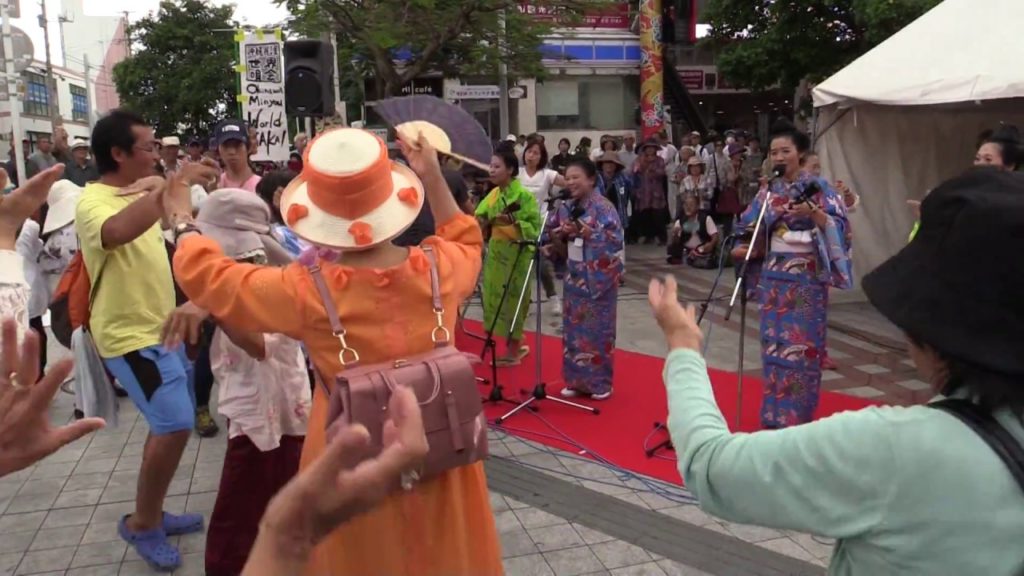 Okinawan Folksong, Uchinanchu Festival October 26, 2016