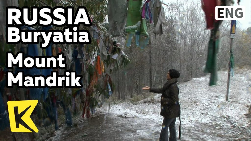 【K】Russia Travel-Buryatia[러시아 여행-부랴티아]첫 눈 내리는 만드릭산/Mount Mandrik/Buryat/Snow/Shrine/Wish
