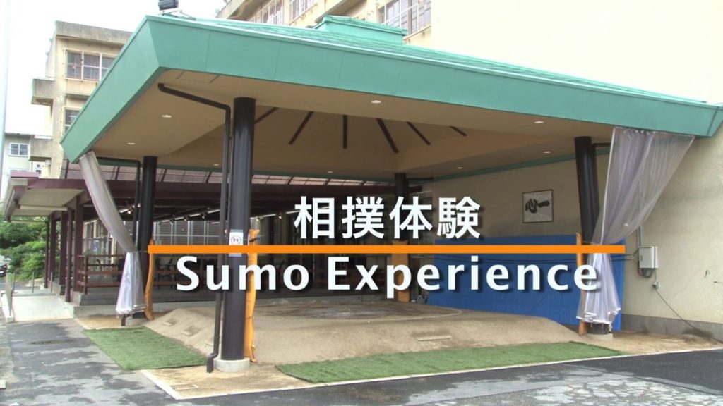 Experience Osaka! Sumo Experience!