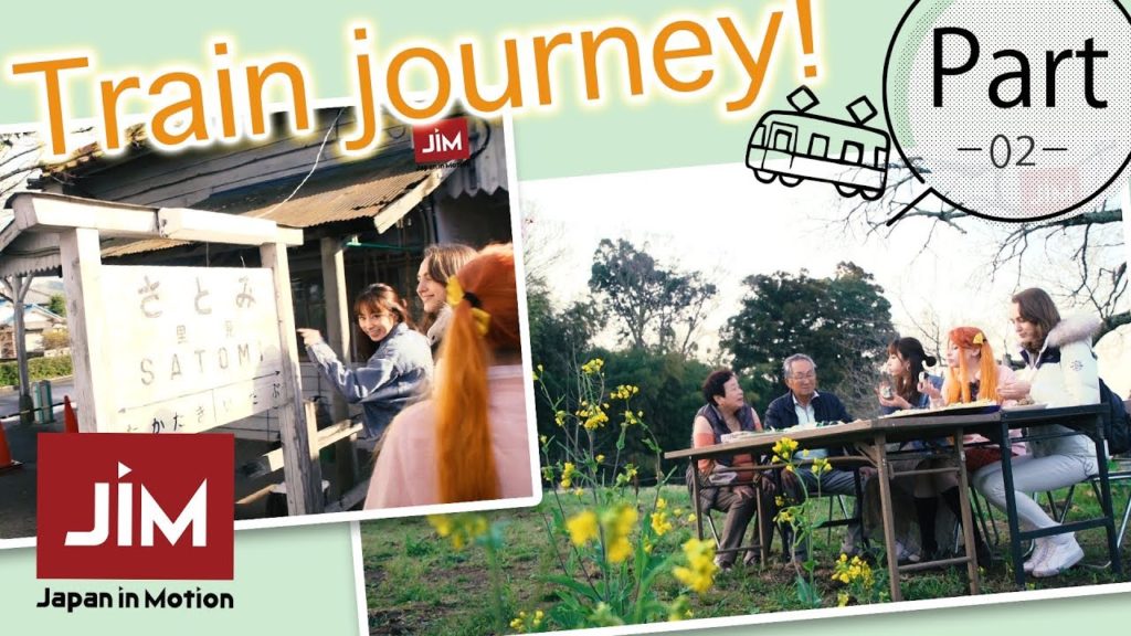 ローカル電車に乗って日本の春探しの旅　後編  【Japan in Motion2019　#2】