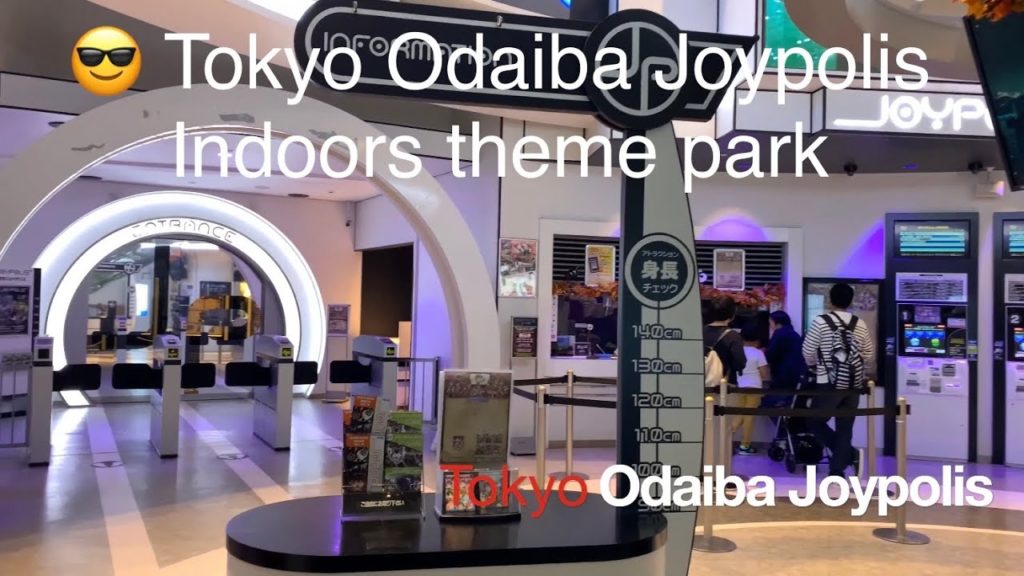 Tokyo Odaiba Joypolis
